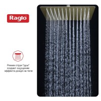 Верхний (тропический) душ Raglo R451.55.03, сатин золотой