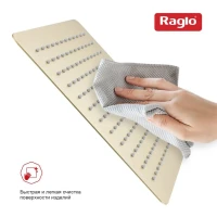 Верхний (тропический) душ Raglo R451.55.03, сатин золотой Верхний (тропический) душ Raglo R451.55.03, сатин золотой