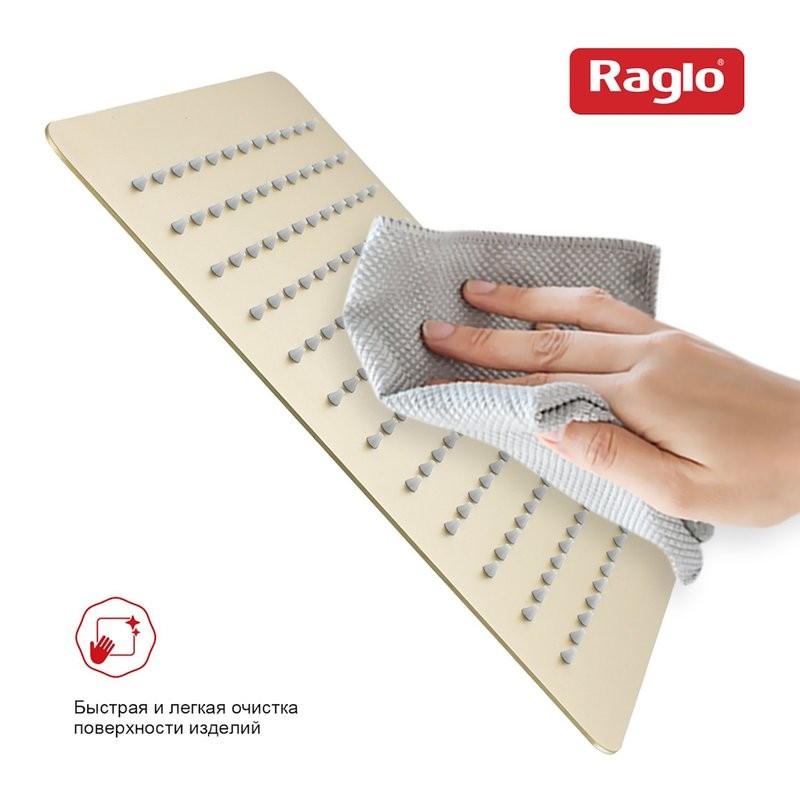Верхний (тропический) душ Raglo R451.55.03, сатин золотой