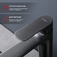 Смеситель для раковины Raglo R03.15.09, графит Смеситель для раковины Raglo R03.15.09, графит