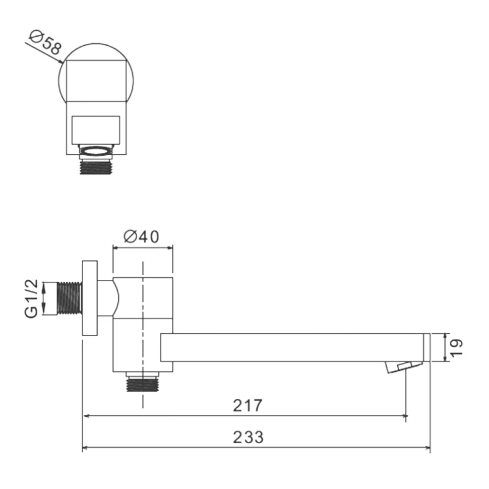 Излив Raglo R473.71 хром