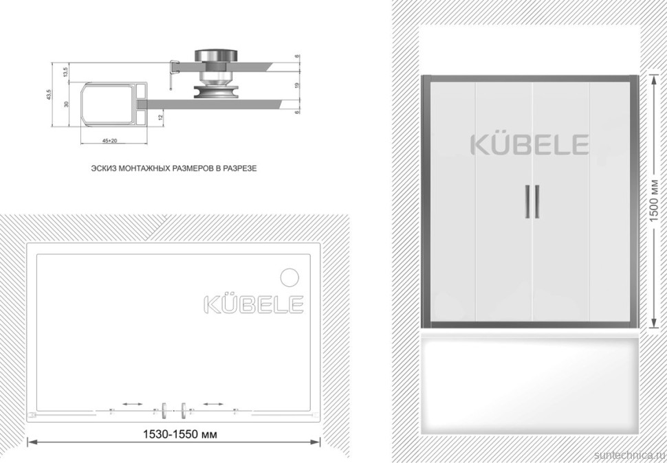 Шторка на ванну Kubele DE019 P4-CLN-CH 155х150 см, профиль хром