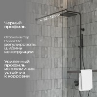 Душевая перегородка DIWO Элиста 80 см, профиль черный матовый, с полотенцедержателем
