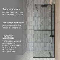 Душевая перегородка DIWO Элиста 80 см, профиль черный матовый, с полотенцедержателем