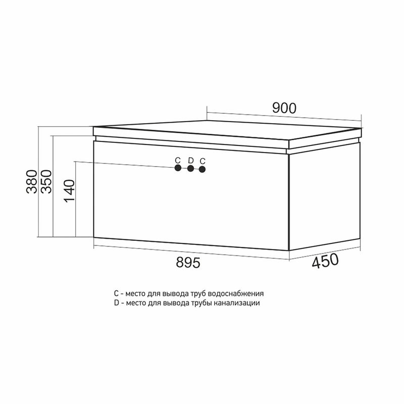 Тумба д/ванной "ВЕКТОР-90" подвесная под раковину Марго-90 (MIXLINE) (ПВХ)