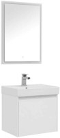 Зеркало Aquanet Nova Lite 90 белое