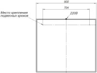 Зеркало Aquanet Nova Lite 90 белое
