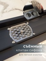 Душевой трап (лоток) AltroBagno Livello AltroBagnoLivello071214MB 80 см, решетка матовая черная, под плитку