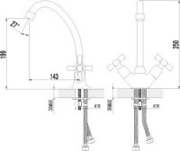 Смеситель для кухни Lemark Benefit LM2504C