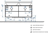 Тумба под раковину со столешницей Belux Джаз 120 подвесная, белая глянцевая