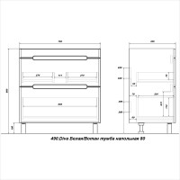 Тумба с раковиной SanStar Diva 80 напольная, матовая белая, дуб вотан, раковина Como 80