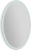 Зеркало BelBagno SPC-VST-600-800-LED-BTN
