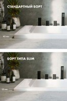 Акриловая ванна Excellent Sfera Slim Soft L 170x100 см, угловая, левая, встраиваемая, с гидромассажем, белая, асимметричная, с каркасом, со сливом-переливом, фурнитура золото