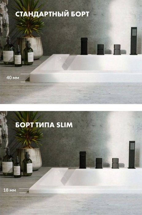 Акриловая ванна Excellent Sfera Slim Soft L 170x100 см, угловая, левая, встраиваемая, с гидромассажем, белая, асимметричная, с каркасом, со сливом-переливом, фурнитура золото