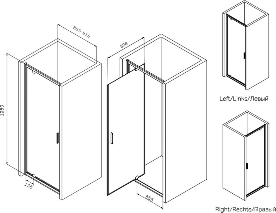 Душевая дверь в нишу AM.PM Gem W90G-90-1P-BT 80 см