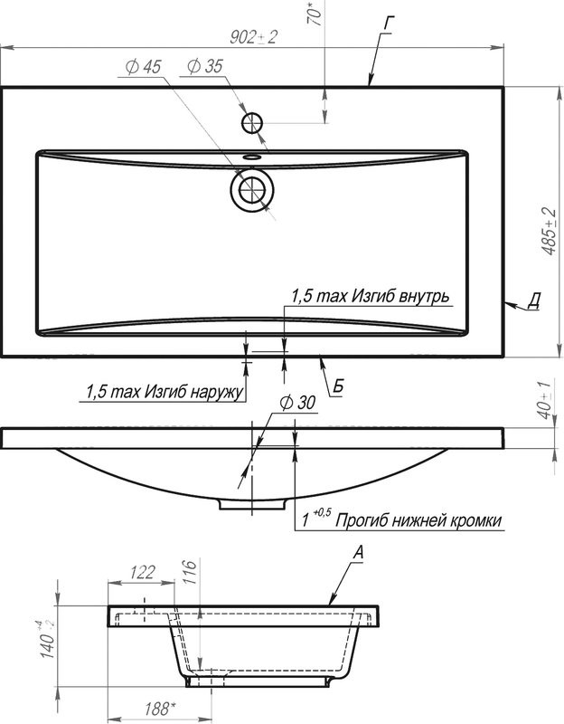Мебель для ванной комнаты Art&Max Family 90, напольная, Cemento Veneto