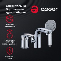 Смеситель на борт ванны Agger A3333300