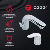 Смеситель на борт ванны Agger A3333300