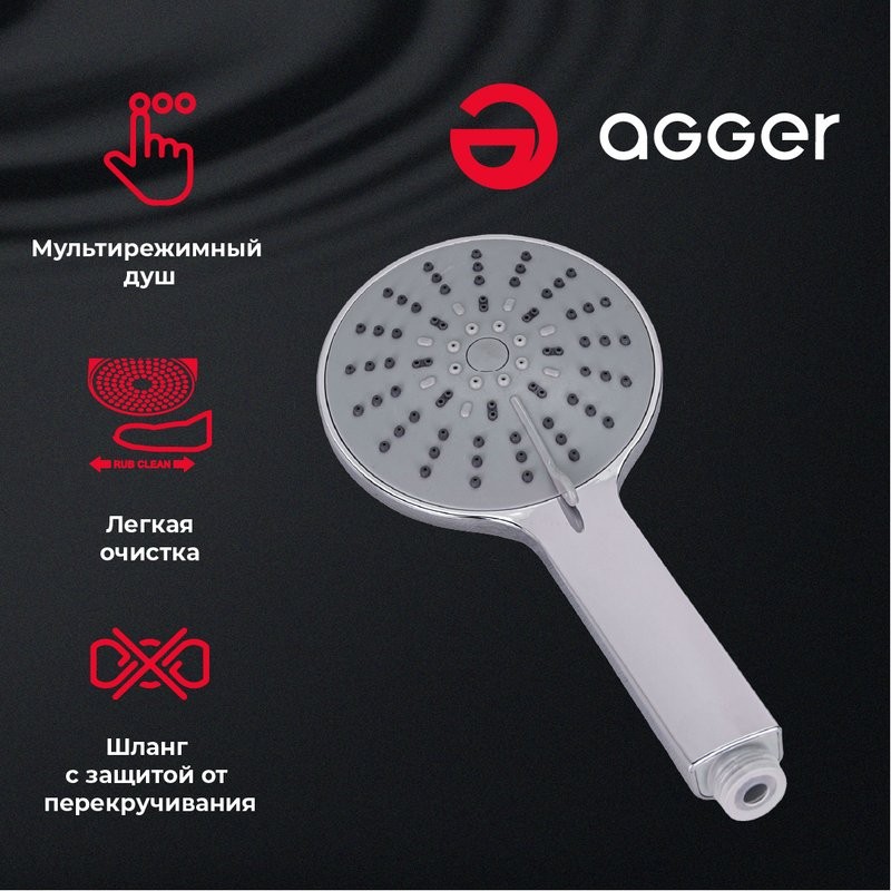 Смеситель на борт ванны Agger A3333300