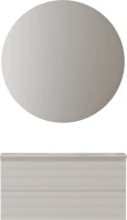 Мебель для ванной комнаты Sancos Folk 100 R bianco