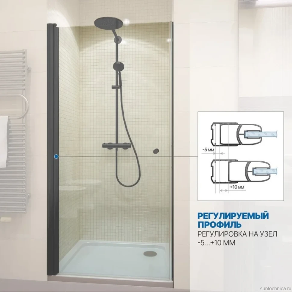 Душевая дверь в нишу Kubele DE020 DE020D601T-CLN-BLM- 50х200 50, профиль черный матовый