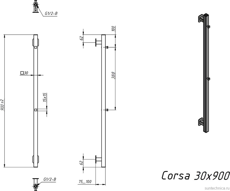 Полотенцесушитель электрический Grota Corsa 3х90