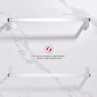 Полотенцедержатель Raglo R300.01, хром Полотенцедержатель Raglo R300.01, хром