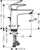 Смеситель для раковины Hansgrohe Talis E 71710990 с донным клапаном