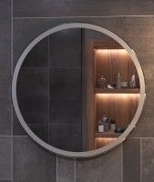 Зеркало круглое Vigo Cosmo Comfort 60 с подсветкой, с антизапотевателем