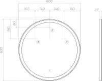 Зеркало круглое Vigo Cosmo Comfort 60 с подсветкой, с антизапотевателем