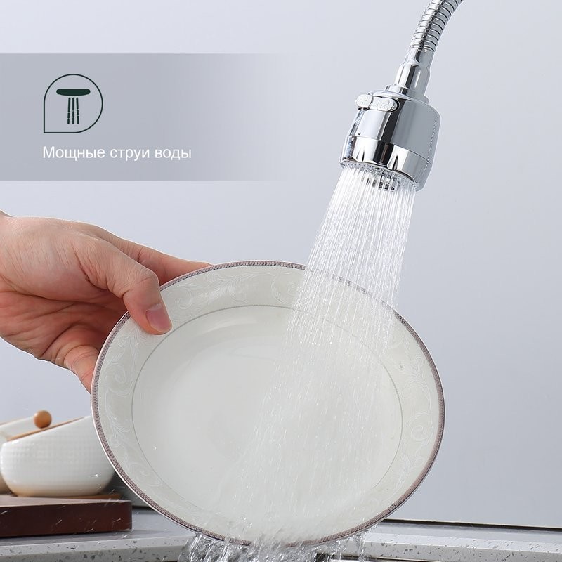 Смеситель для кухни Splenka S201.47, хром