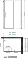 Душевой уголок Wasserkraft Lopau 32S 120х90 см, R