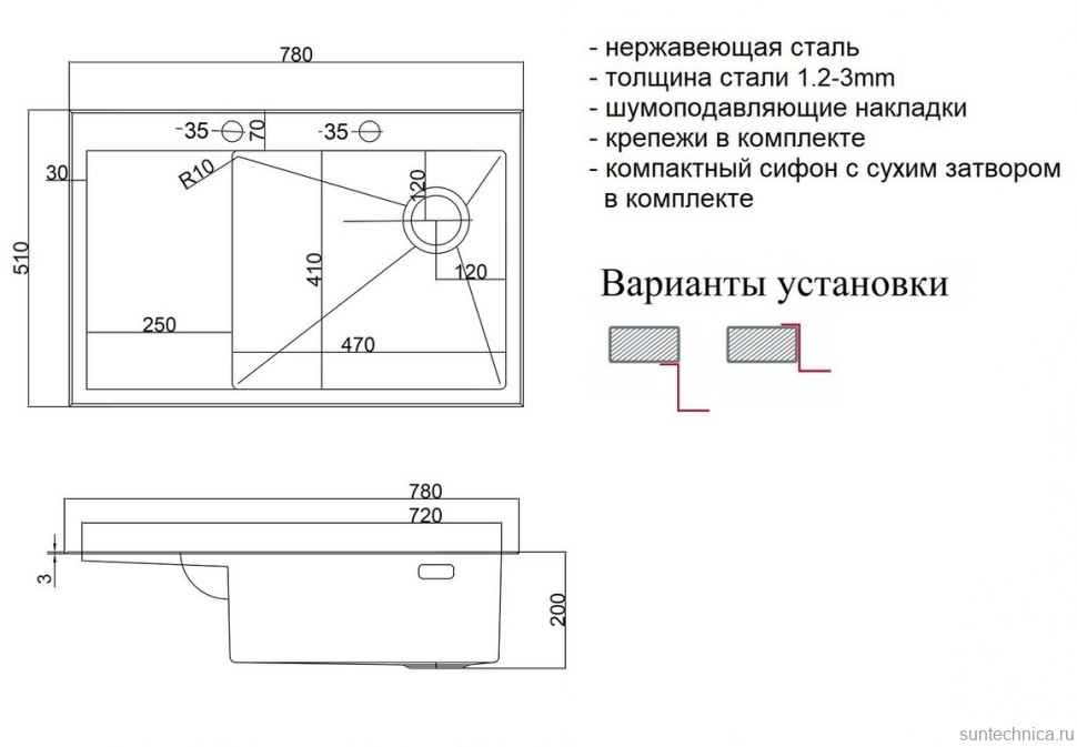 Кухонная мойка ZorG LUX 7851-R BRONZE