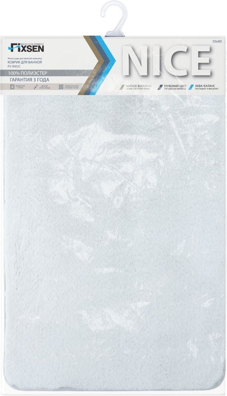 Коврик Fixsen Nice FX-9002C 80х50, голубой