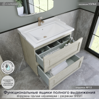 Мебель для ванной комнаты Caprigo Wales 70 беленый дуб