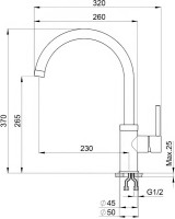 Смеситель для кухни Granula 2125, алюминиум