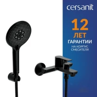 Смеситель для ванны с душем Cersanit Вайб (Vibe) 68930 матовый черный