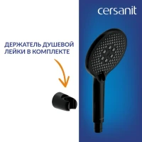Смеситель для ванны с душем Cersanit Вайб (Vibe) 68930 матовый черный