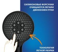 Смеситель для ванны с душем Cersanit Вайб (Vibe) 68930 матовый черный
