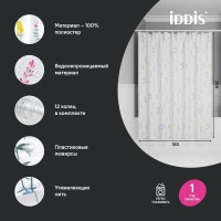Штора для ванной IDDIS Base BF02P18i11 180х200, цветы