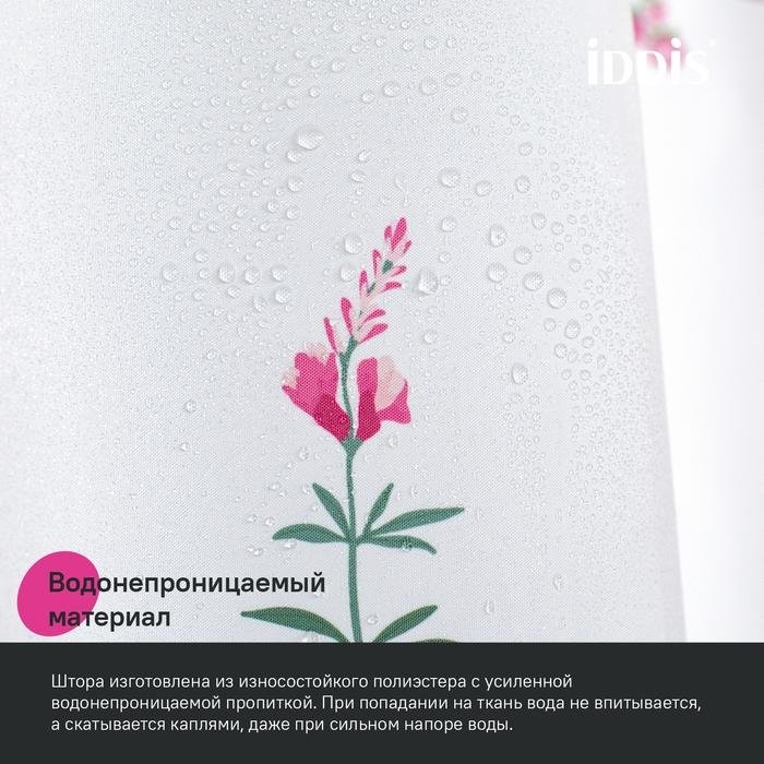 Штора для ванной IDDIS Base BF02P18i11 180х200, цветы