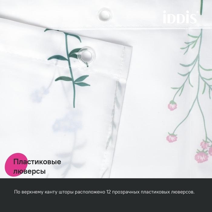 Штора для ванной IDDIS Base BF02P18i11 180х200, цветы