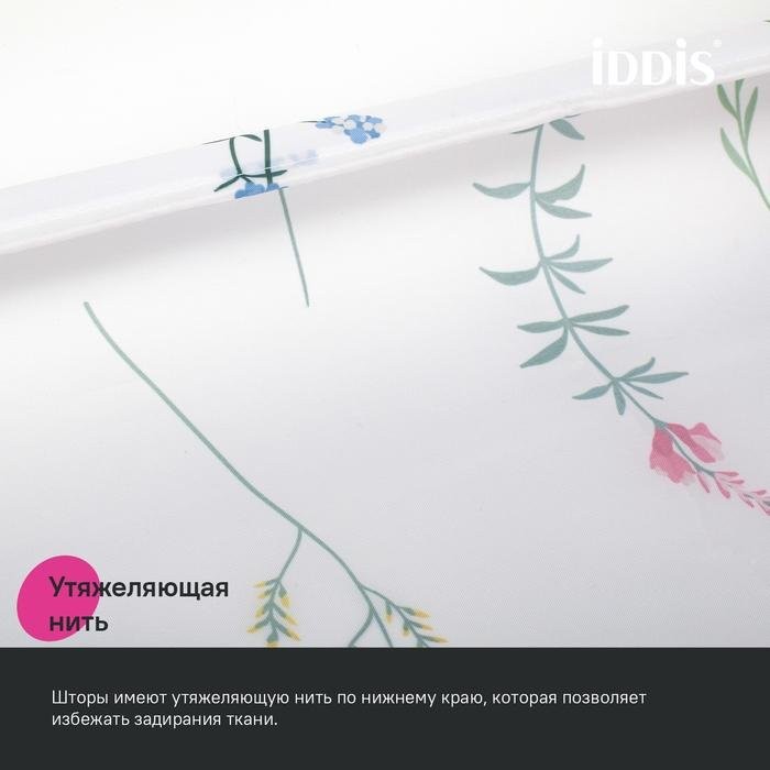 Штора для ванной IDDIS Base BF02P18i11 180х200, цветы