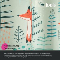 Штора для ванной IDDIS Base BA04P18i11 180х200, зеленая