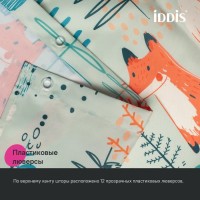 Штора для ванной IDDIS Base BA04P18i11 180х200, зеленая