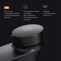 Смеситель для раковины AM.PM Inspire V2.0 F50A02522 черный Смеситель для раковины AM.PM Inspire V2.0 F50A02522 черный