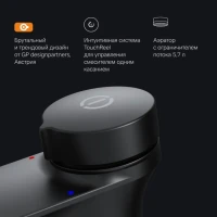 Смеситель для раковины AM.PM Inspire V2.0 F50A02522 черный Смеситель для раковины AM.PM Inspire V2.0 F50A02522 черный