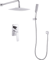Душевой комплект Lemark Allegro LM5929CW С ВНУТРЕННЕЙ ЧАСТЬЮ