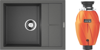 Комплект Мойка Omoikiri Sumi 65 платина + Измельчитель Nagare 750 Комплект Мойка Omoikiri Sumi 65 платина + Измельчитель Nagare 750