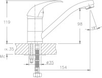 Смеситель для кухни Haiba HB15 HB4515